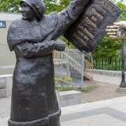 Suffragette, Ottawa, Canada
