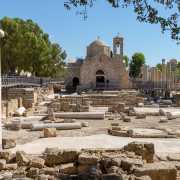 Cité antique de Kourion, Chypre