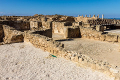 Cité antique de Kourion, Chypre