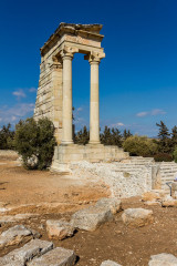 Cité antique de Kourion, Chypre