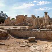 Cité antique de Kourion, Chypre