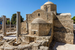 Cité antique de Kourion, Chypre