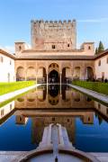 Palais de l'Alhambra - Grenade