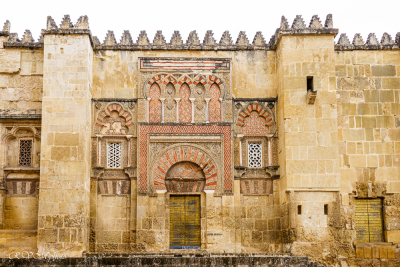 Entrée de la mosquée, Cordoue, Andalousie, Espagne