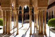 Palais de l'Alhambra - Grenade