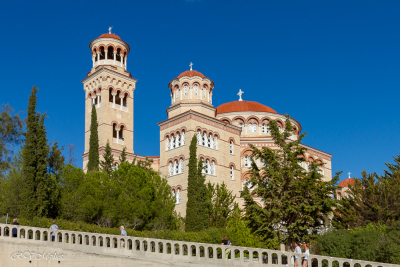 Eglise Aghios Nektarios à Egine, Grèce