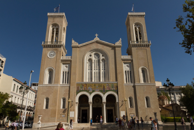 Cathédrale d'Athènes, Grèce