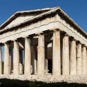 Temple d'Hephaistos