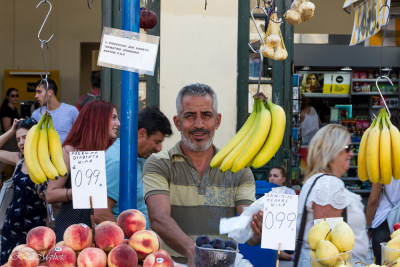 Sourire à Athènes, Grèce