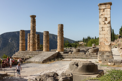 Sanctuaire d'Apollon, Delphes, Grèce