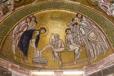 Mosaïque Le lavement des pieds, Grèce