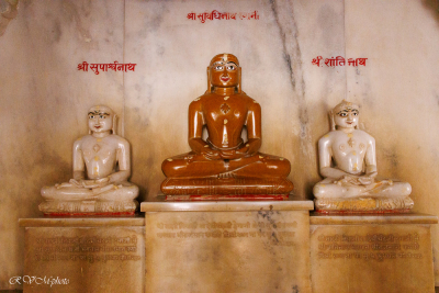 Temple Jaïn de Chaumukha, Ranakpur