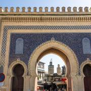 Porte Bab Boujiloud, Fès