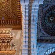 Plafond, Mosquée Hassan II, Casablanca