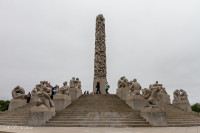 Parc Frogner, Oslo, Norvège
