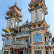 Temple Taoiste, Vietnam 2020